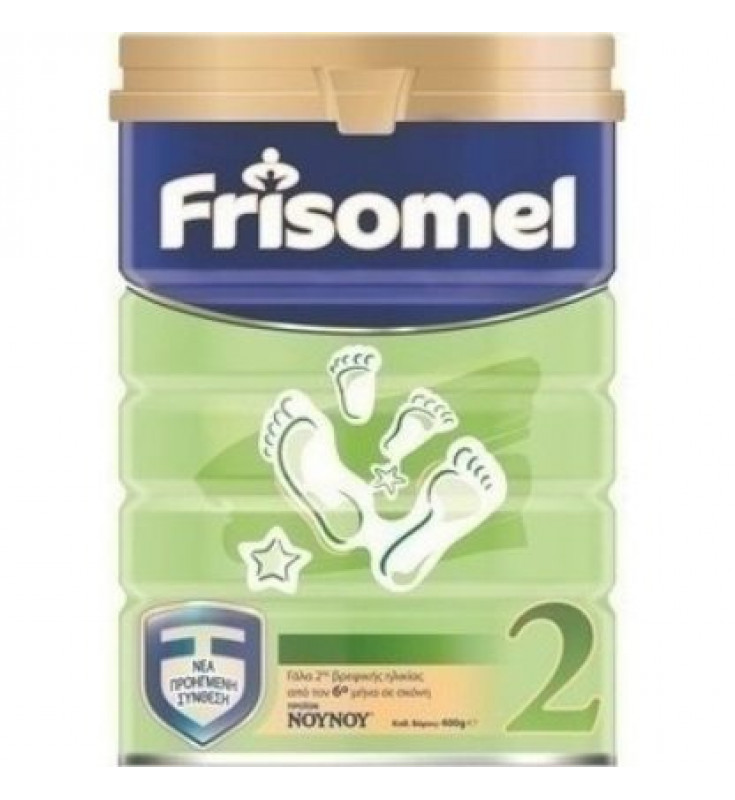 ΝΟΥΝΟΥ Frisomel 2 Easy LID από τον 6ο μήνα 400gr