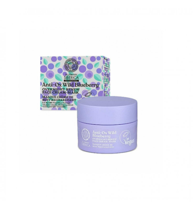 Natura Siberica Blueberry Night Mask Renewal 50ml