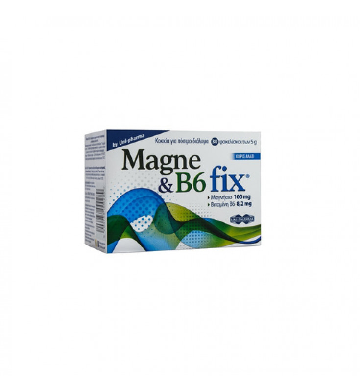 Unipharma Magne & B6 Fix Διατροφικό Συμπλήρωμα με Μαγνήσιο & Βιταμίνη Β6 30 φακελίσκοι