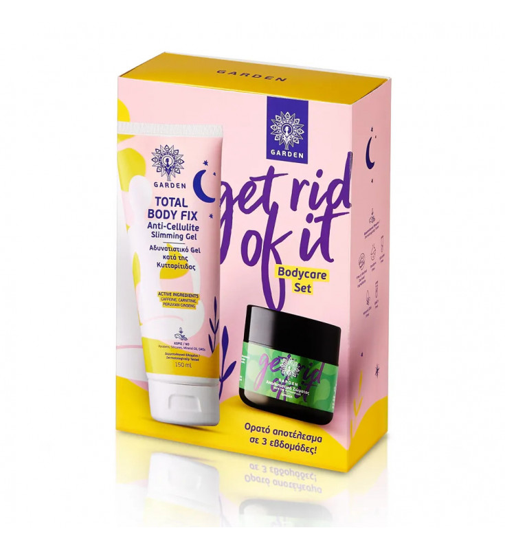 GARDEN Get Rid Of It Bodycare Set
