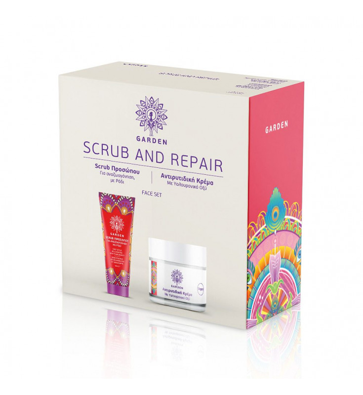 GARDEN Scrub and Repair Set