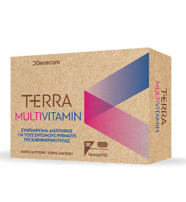 Genecom Terra Multivitamin 30tabs