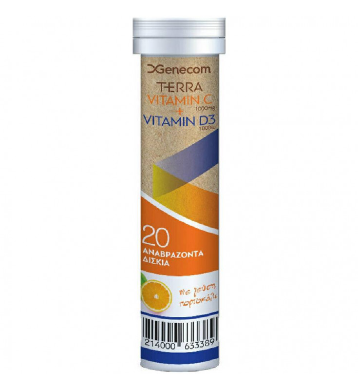 Genecom Terra Vitamin C + Vitamin D3 Πορτοκάλι 20 αναβράζοντα δισκία
