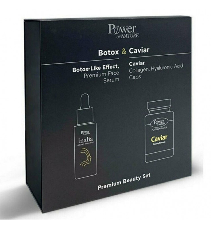 Power Of Nature Set Inalia Botox Like Effect Premium Face Treatment 50ml & Platinum Range Caviar Beauty Formula 20 Κάψουλες