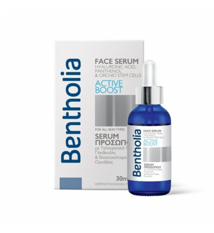 Bentholia Face Serum Active Boost, 30 ml