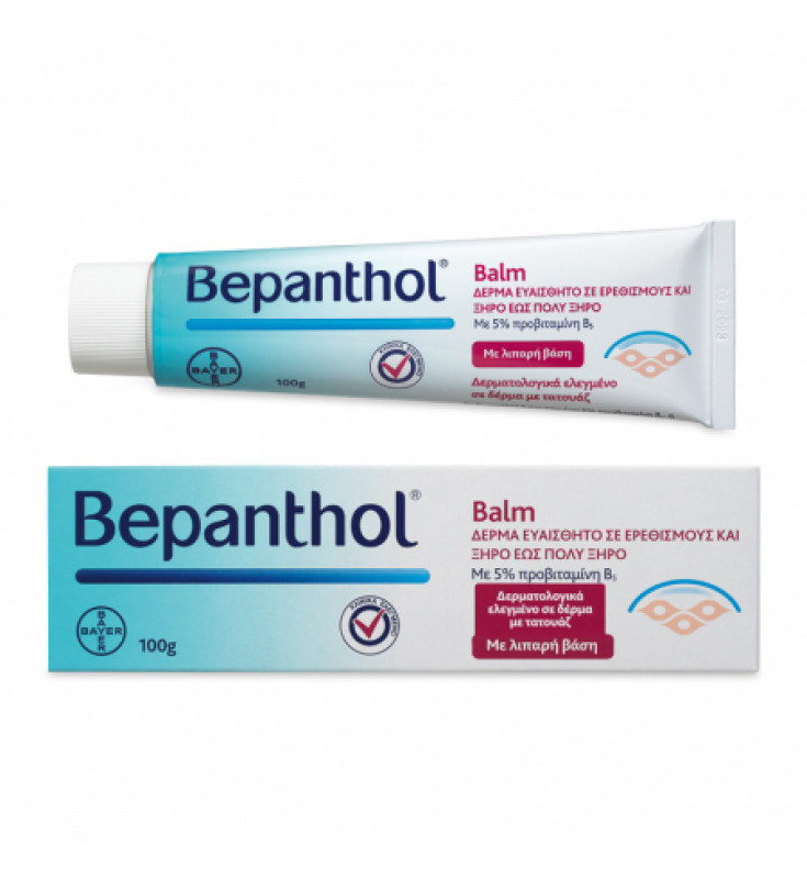 Bepanthol Balm Για Ερεθισμένο Δέρμα, 100gr