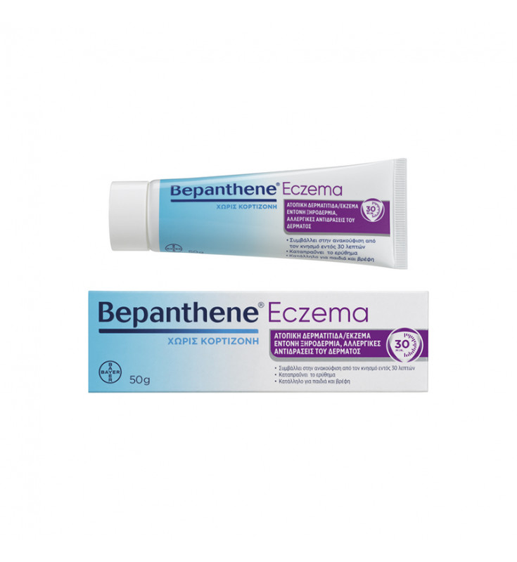 Bepanthol, Bepanthene Eczema, 50gr