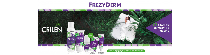 Offer banner5