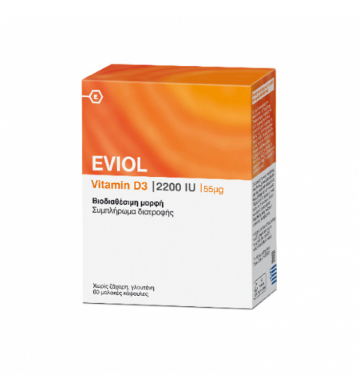 Eviol Vitamin D3 2200iu, 60 caps