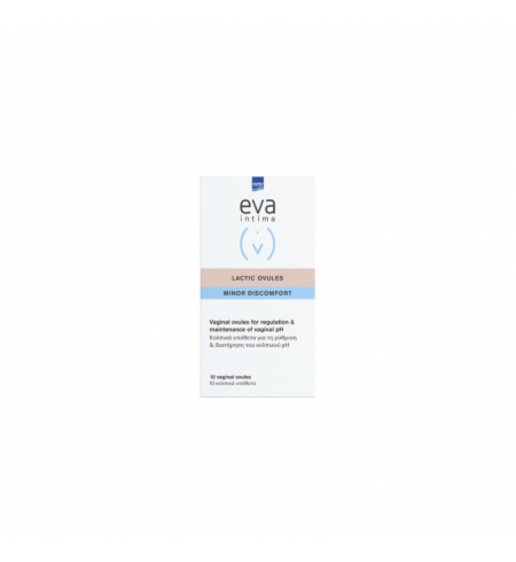 Intermed Eva Lactic Vaginal Ovules, 10 τμχ