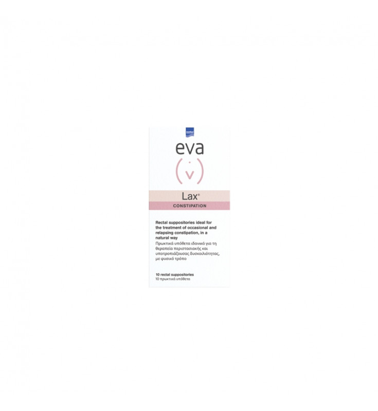 Intermed Eva Lax Suppositories, 10 τμχ