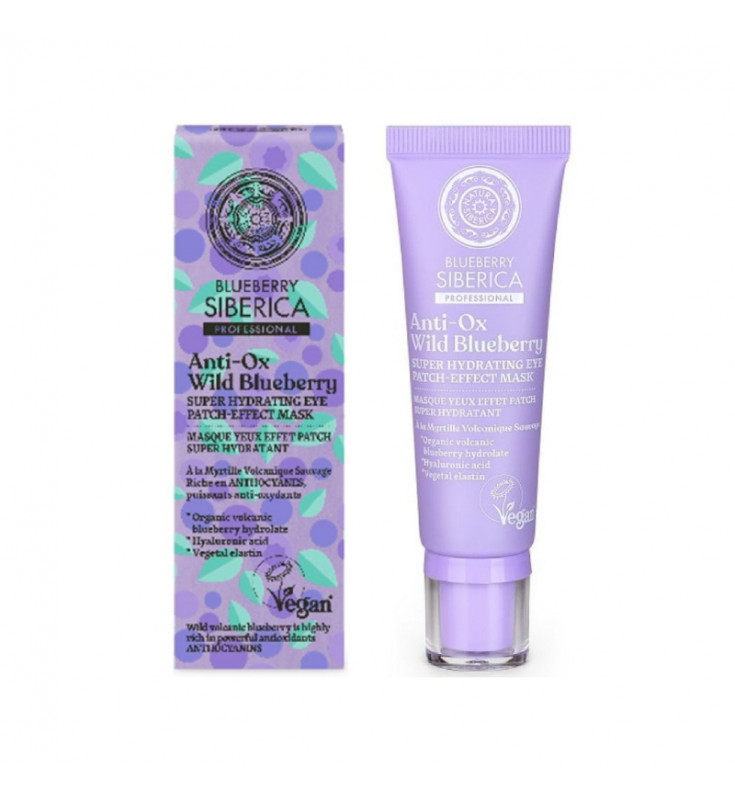 Natura Siberica Anti Ox Wild Bluebbery Eye Patch Effect Mask 30ml
