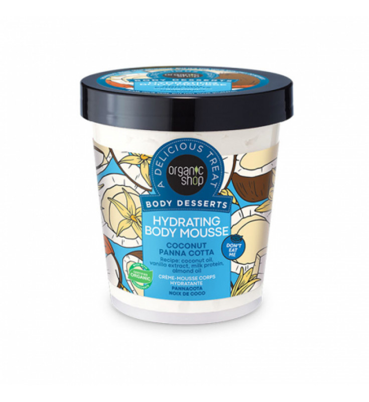 Natura Siberica Organic Shop Body Desserts Coconut Panna Cotta Ενυδατική Μους Σώματος, 450 ml