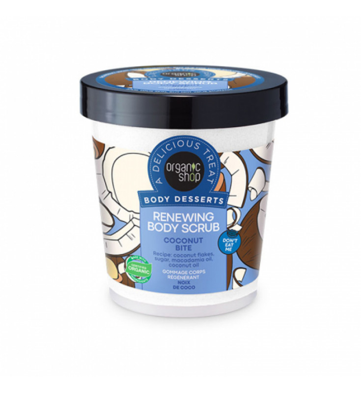 Natura Siberica Organic Shop Body Desserts Coconut Bite Απολεπιστικό Σώματος Ανανέωσης, 450 ml
