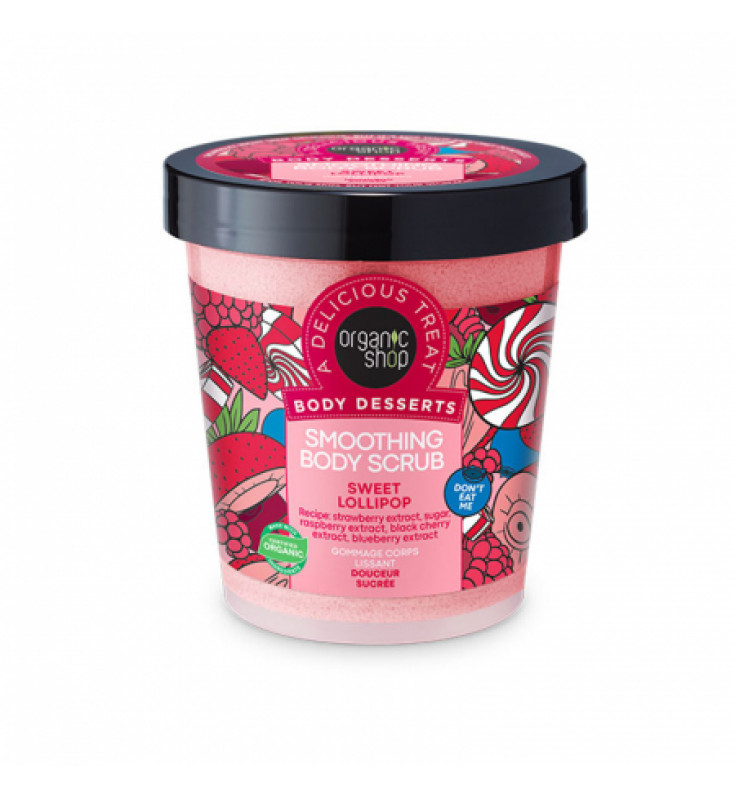 Natura Siberica Organic Shop Body Desserts Sweet Lollipop Απολεπιστικό Σώματος Λείανσης, 450 ml