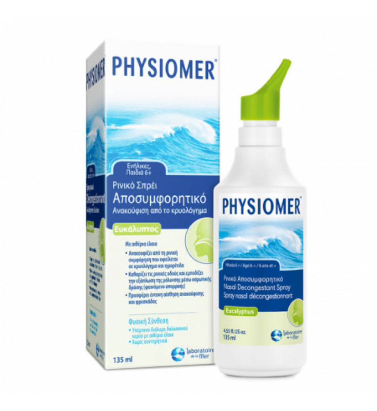 Physiomer Nasal Spay Hypertonic Eucalyptus, 135 ml