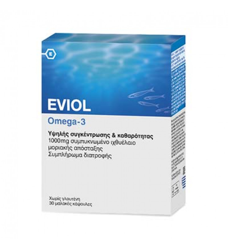 Eviol Omega-3 1000mg 30 μαλακές κάψουλες