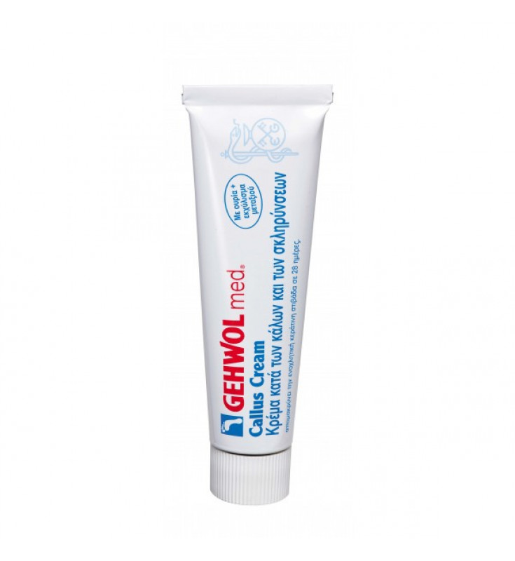 GEHWOL Med Callus Cream 75ml