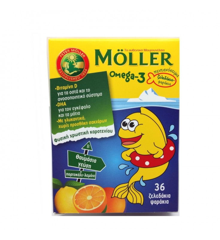 Moller's Omega 3 για Παιδιά 36 ζελεδάκια Πορτοκάλι Λεμόνι