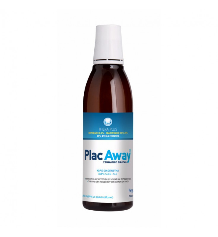 PlacAway Thera Plus 0.2% 250ml