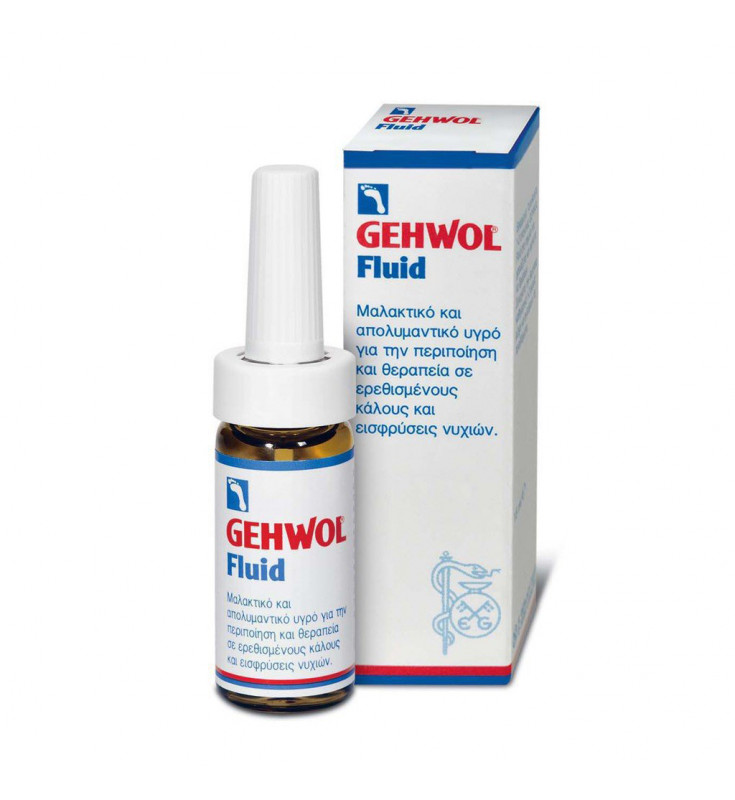 Gehwol Fluid 15ml
