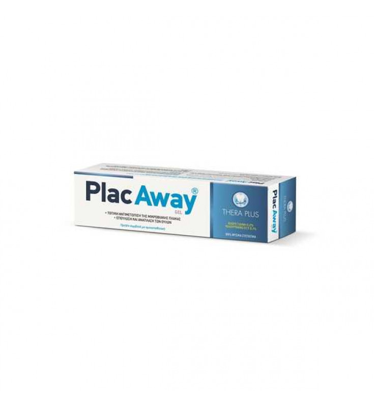 PlacAway Thera Gel 35ml