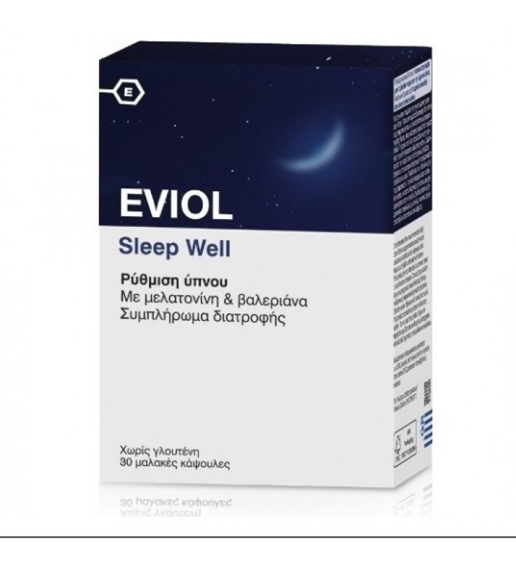 Eviol Sleep Well 30 μαλακές κάψουλες