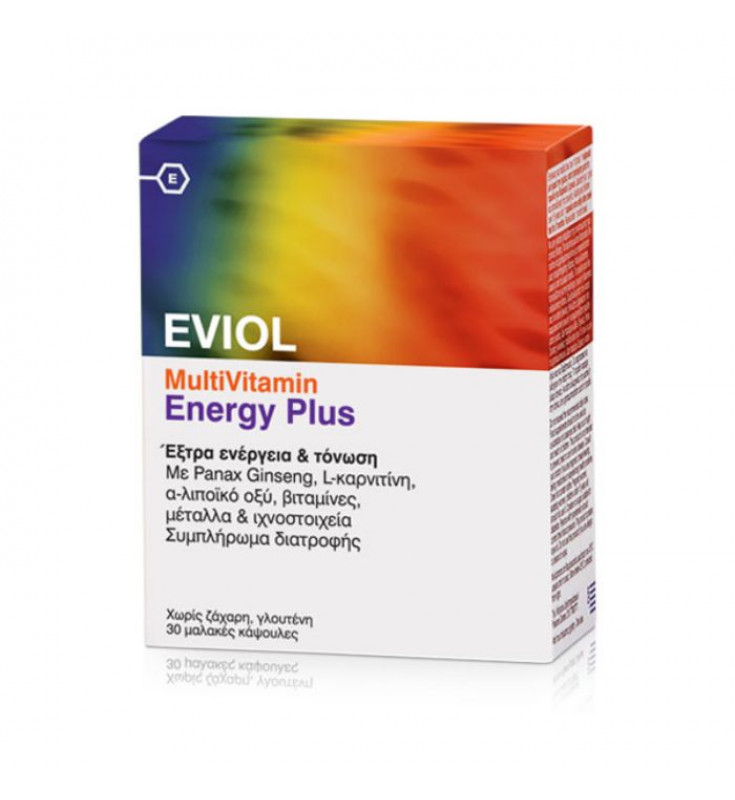 Eviol MultiVitamin Energy Plus 30μαλακές κάψουλες
