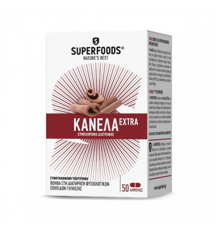 Superfoods Κάψουλες Κανέλας Extra Eubias 110mg 50 φυτικές κάψουλες