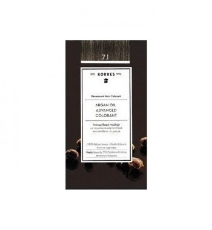 Korres Argan Oil Adnanced Colorant 7.1 Ξανθό Σαντρέ