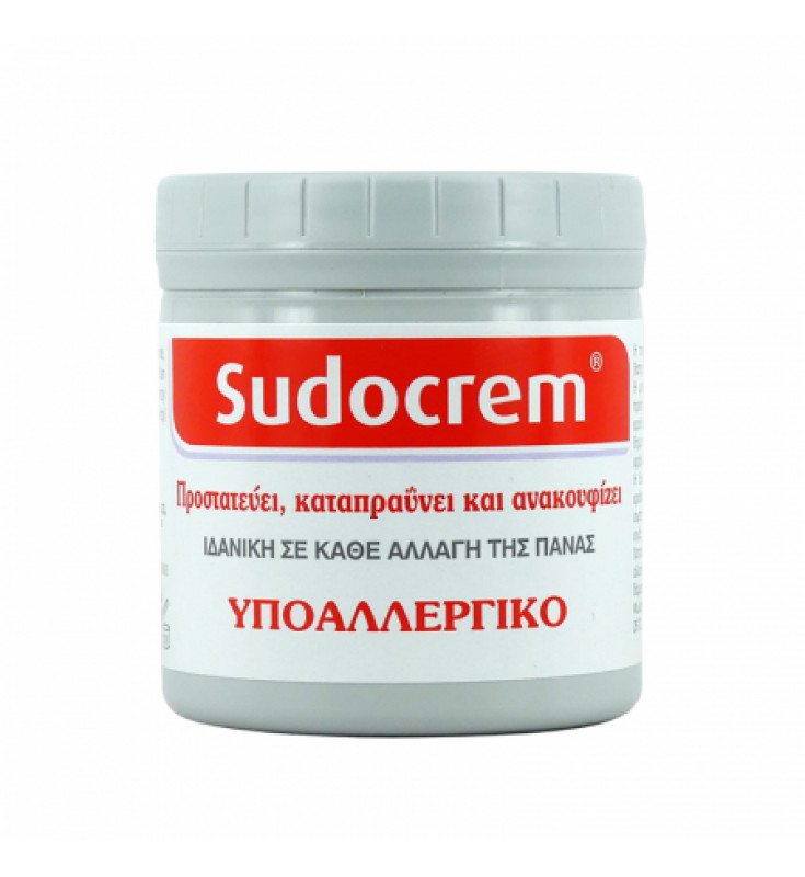 Sudocrem Καταπραϋντική και Ήπια Αντισηπτική Κρέμα, 250 gr