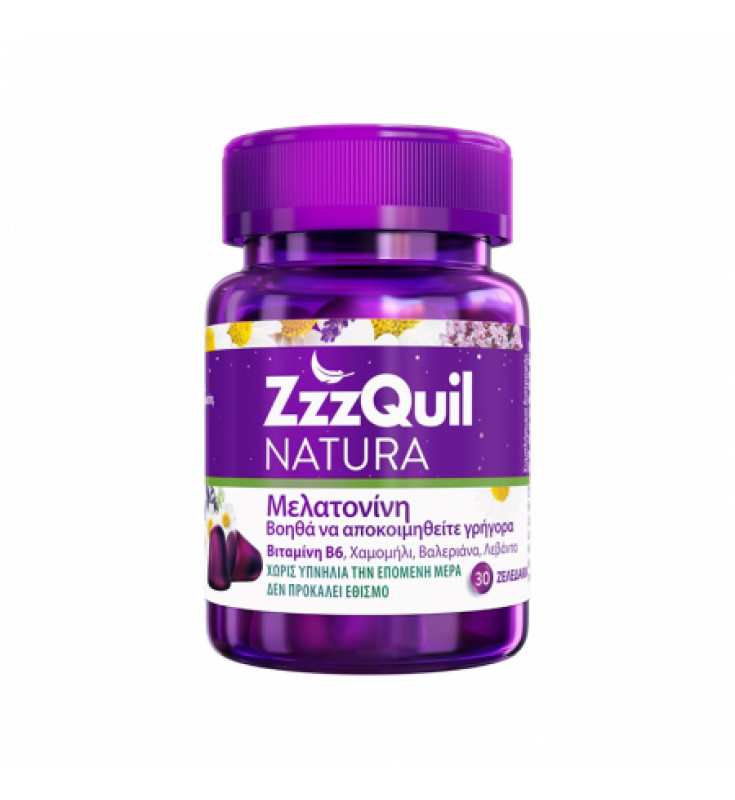 ZZZQUIL Natura Συμπλήρωμα Διατροφής με Μελατονίνη, 30 gummies