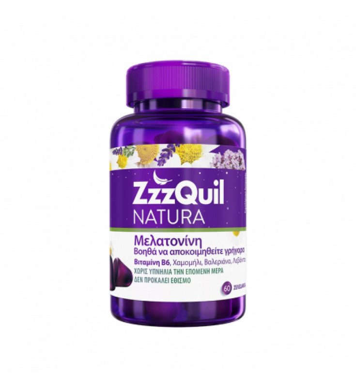 ZZZQUIL Natura Συμπλήρωμα Διατροφής με Μελατονίνη, 60 gummies